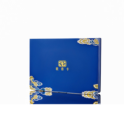 商河产后修复调理套