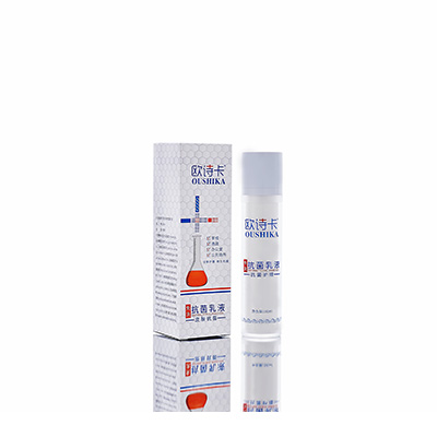 商河多用途抗菌乳液